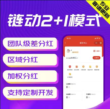 海南【标准】【微销AI销冠入门教程与使用指南】如何高效提升销售转化率【有什么用?】