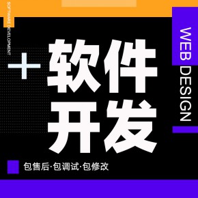 海南【教程】油亨搭建-油亨平台搭建-油亨网站搭建-油亨APP开发【有什么用?】